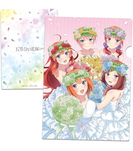Amazon.co.jp: 五等分の花嫁∽ クリアファイルL : おもちゃ